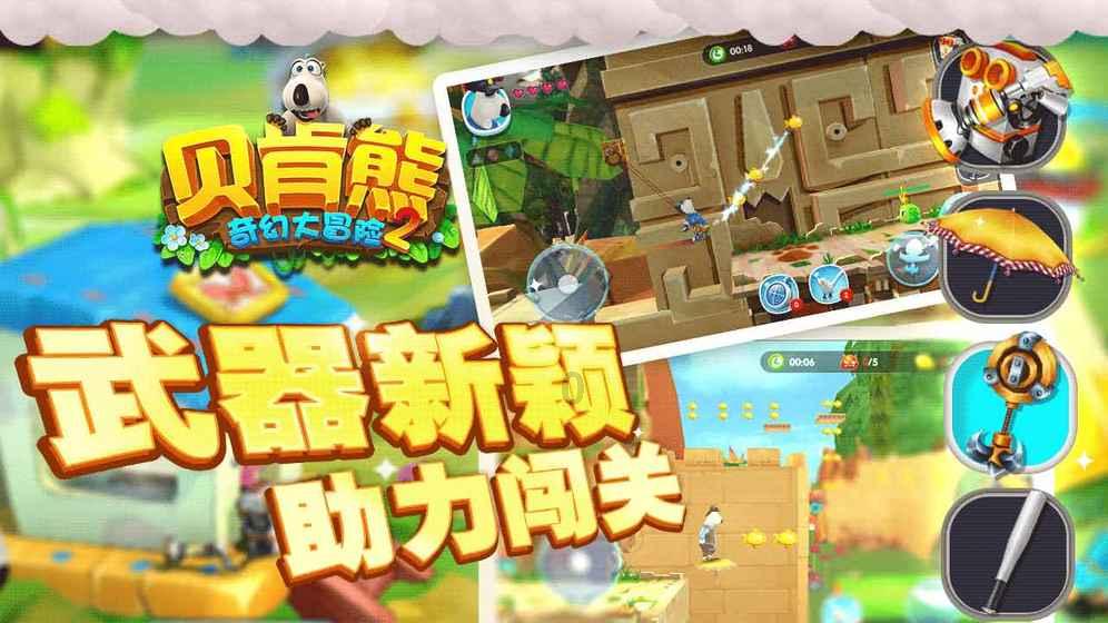 赴南阳指导一学校宿舍火灾事故救援处置