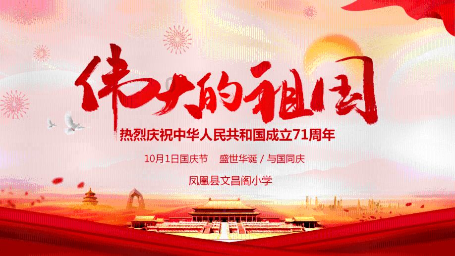 华沙宣布放弃就斯摩棱斯克空难向欧洲人权法院起诉俄罗斯