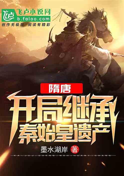 赛场新动态,火箭队凯旋而归,贾巴里伤情好转,乌度卡盛赞队员!